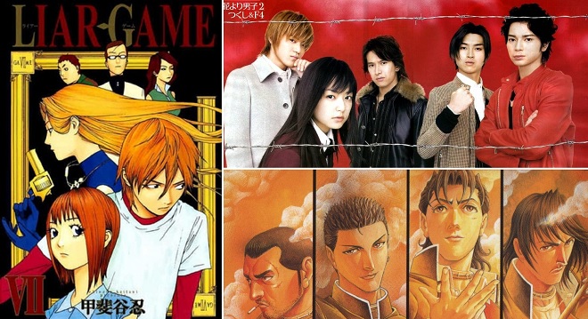 Liar Game (Manga) - TV Tropes