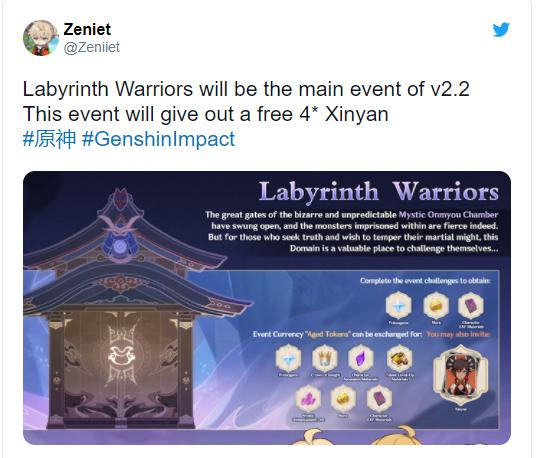 Genshin Impact: 5 tính năng mới và bổ sung đáng chú ý trong bản cập nhật 2.2