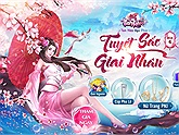 Các Nữ hiệp Tình Kiếm 3D đồng loạt khoe đường cong “hơn đường đua”, khuôn mặt baby: Biết chọn ai bây giờ?