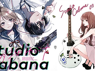 "Studio Cabana" - Manga đề tài âm nhạc về chuyện tình đơn phương