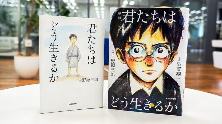 sự trở lại của Hayao Miyazaki