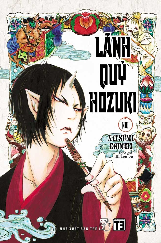 Hoozuki no Reitetsu không thành công ở Việt Nam