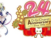 Nhân vật Dejiko trở thành VTuber nhân kỷ niệm 24 năm thương hiệu "Di Gi Charat"