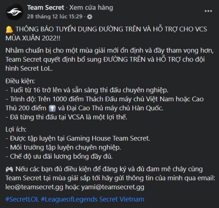 LMHT: Xuhao không còn nằm trong kế hoạch của Team Secret tại VCS Mùa Xuân 2022 dù mới gia nhập đội?