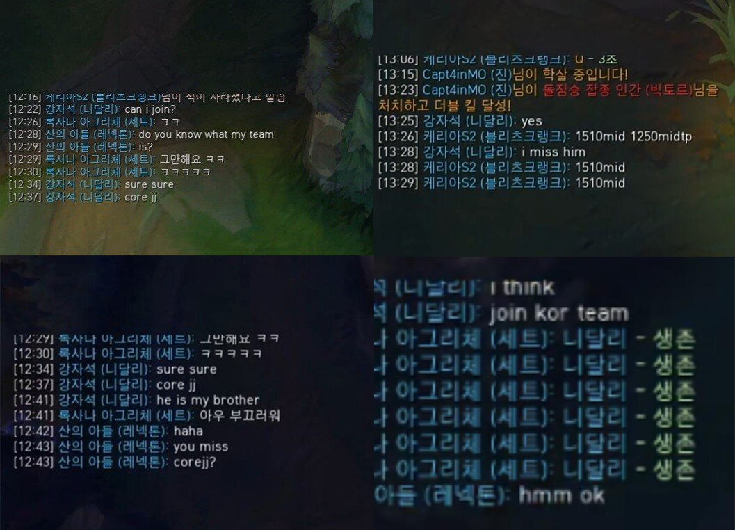 Bjergsen nói chuyển Ambition