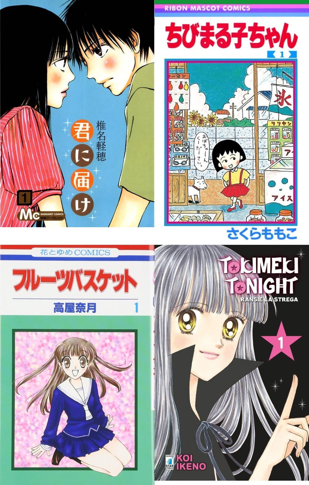 manga bán chạy nhất mọi thời đại
