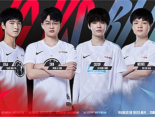 LPL Mùa Xuân 2022: BLG chào đón ngày trở lại của Uzi với thất bại 1-2 trước IG