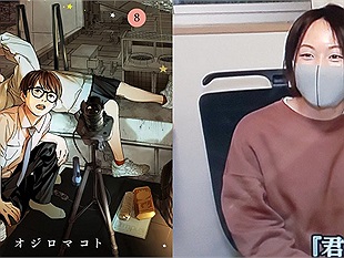 Sự nghiệp “chậm mà chắc” của họa sĩ manga Ojiro Makoto