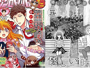 3 manga hay nhất của nữ họa sĩ Tsubaki Izumi