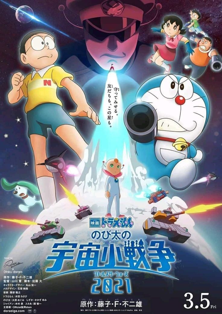 Jujutsu Kaisen 0 bị Doraemon movie 2021 soán ngôi