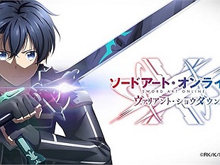 Sword Art Online Variant Showdown: Tựa game hành động, nhập vai dựa trên loạt phim hoạt hình nổi tiếng Sword Art Online dự kiến sắp phát hành 2022