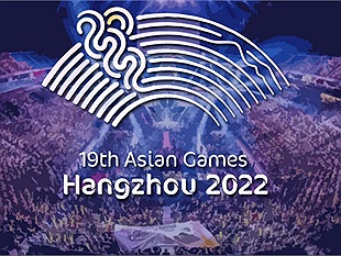 ASIAD 2022 có khả năng bị hoãn