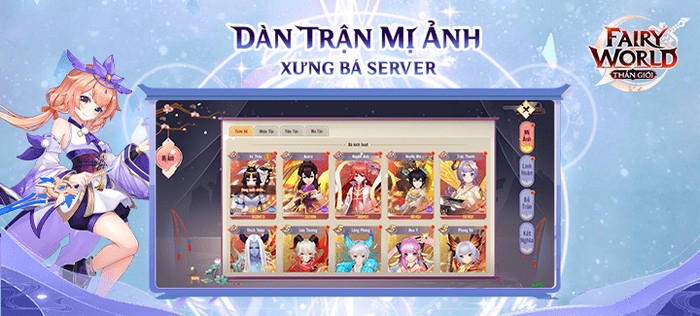 Fairy World: Thần Giới