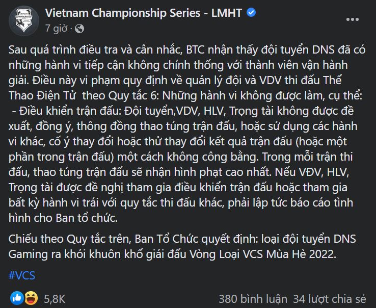 DNS bị loại khỏi Vòng Loại VCS Mùa Hè 2022