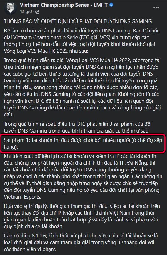 Câu trả lời từ BTC dành cho DNS Gaming