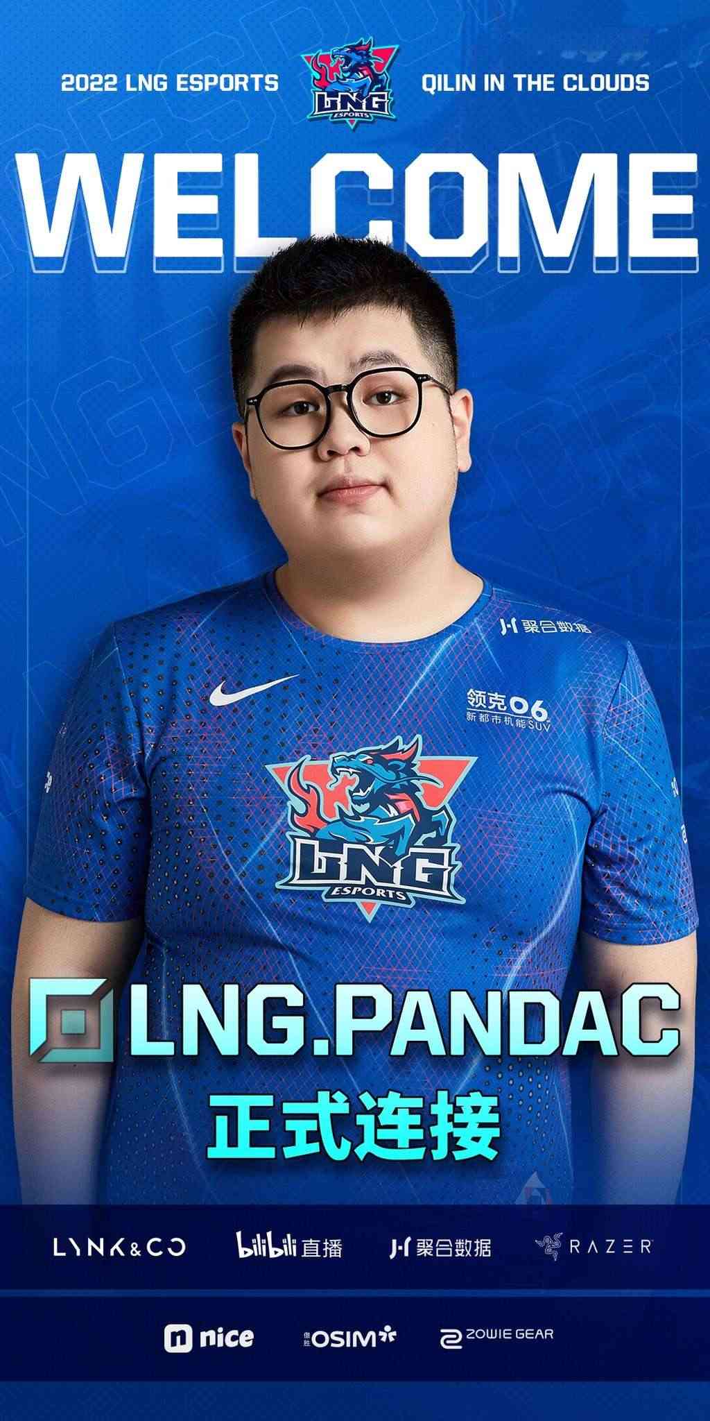 PandaC được đôn lên từ đội trẻ để thay thế Ale
