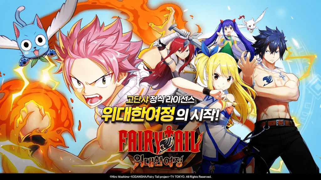 Fairy Tail Online 3D đã được mua về Việt Nam