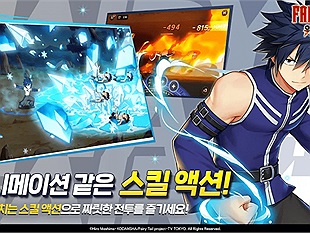 Tựa game Fairy Tail The Great Journey được chuyển thể từ bộ manga nổi tiếng vừa được phát hành