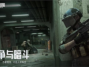 Arena Breakout - Game bắn súng hành động đồ họa cực chất đến từ Tencent Games