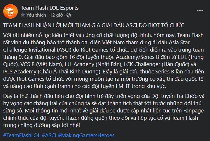 TF nhận lời mời tham dự ASCI do Riot Games tổ chức