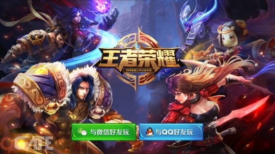 Trong lần xét duyệt thứ 4 lần này, đã có gần 70 game mới được Trung Quốc thông qua [HOT]