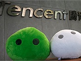 Tencent công bố báo cáo tài chính cho thấy sự sụt giảm về doanh thu đầu tiên