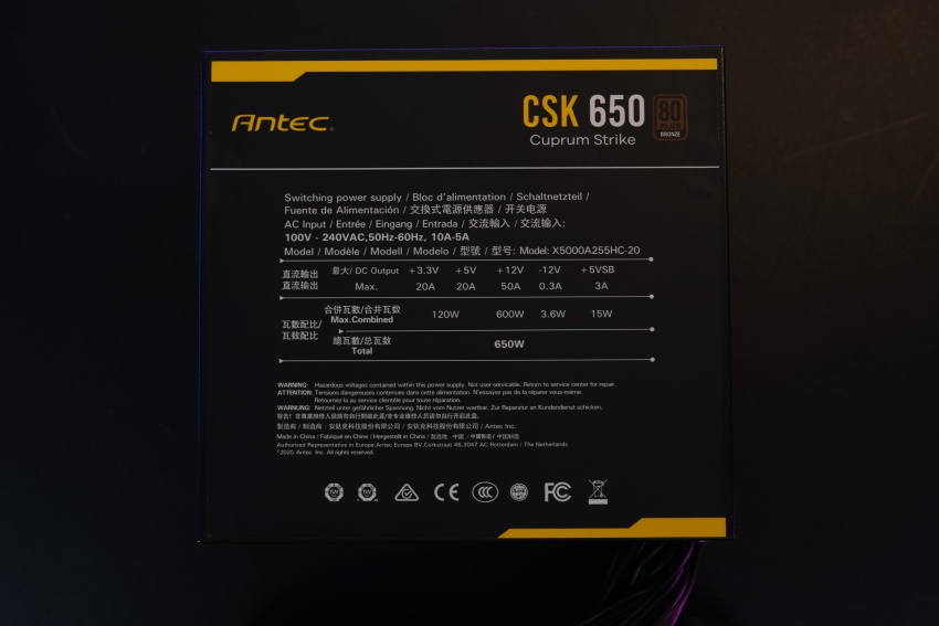 Mở hộp đánh giá nhanh nguồn Antec Cuprum Strike CSK 650w 80 plus bronze