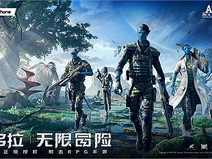 Avatar: Reckoning : Hé lộ những hình ảnh ingame vô cùng đẹp mắt và hoành tráng