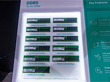 SK hynix giới thiệu bộ nhớ DDR5 48GB và 96GB