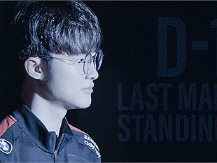 Bengi nói “không biết” Faker vừa phá kỷ lục không tưởng tại CKTG 2022