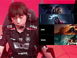 EDG thua toàn tập trước đội hình 2 Xạ Thủ đường dưới ngay ngày khai xuân tại LPL