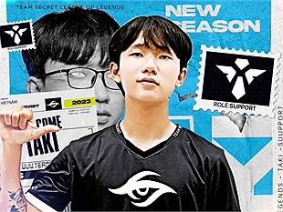 Cựu tuyển thủ SGB thứ 2 cập bến, Team Secret quyết tâm “làm lại” tại VCS Mùa Hè 2023?