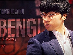 Tin sốt dẻo: Bengi xin từ chức, T1 phải đôn trợ lý lên làm HLV ngay giữa LCK Mùa Hè 2023