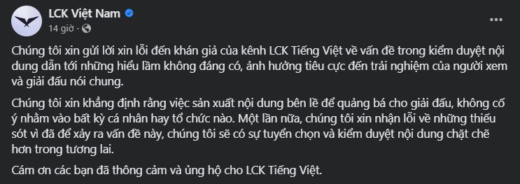 LCK Việt Nam gửi lời xin lỗi đến khán giả