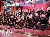 Tổng hợp những hình ảnh cosplay đẹp nhất xuất hiện tại ChinaJoy 2023