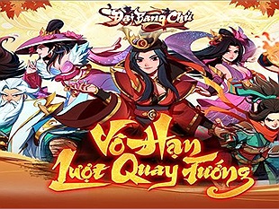 Đại Bang Chủ tựa game kiếm hiệp Kim Dung sắp ra mắt