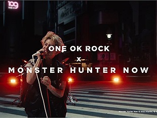 Monster Hunter Now hợp tác với ONE OK ROCK ra mắt MV mới "Make It Out Alive"