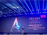 Arcane Season 2 sẽ trình chiếu sớm hơn chúng ta tưởng