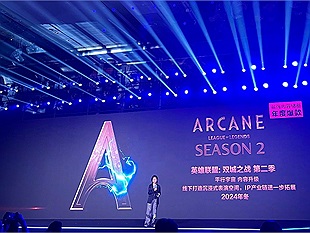 Arcane Season 2 sẽ trình chiếu sớm hơn chúng ta tưởng