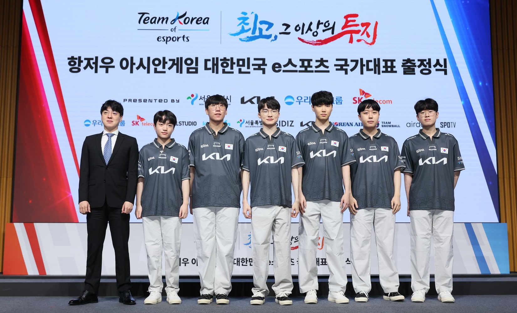 ĐTQG LMHT Hàn Quốc vừa có 2 chiến thắng tại giải đấu giao hữu với ĐTQG Việt Nam và Đài Loan
