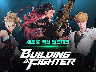 Building & Fighter tựa game mới của NEXON mở đăng ký trước tại Hàn Quốc