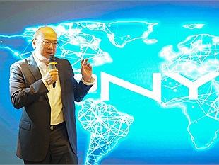 PNY chính thức 'đặt chân' vào thị trường Việt Nam, Vĩnh Xuân trở thành nhà phân phối độc quyền