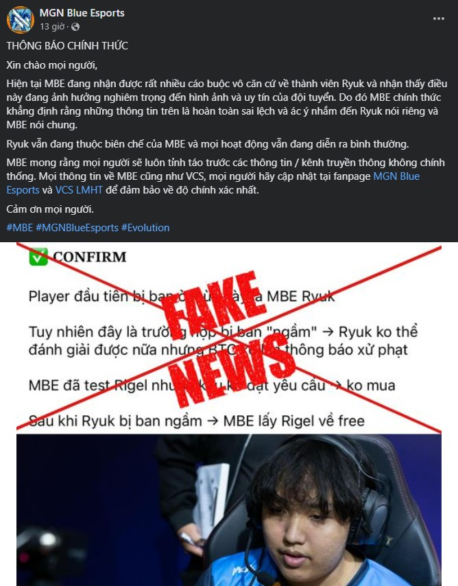 MBE phủ nhận tin đồn liên quan đến Ryuk