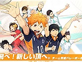 Haikyu!! FLY HIGH tựa game thẻ bài thể thao dựa trên bộ anime cùng tên sắp ra mắt