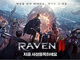 Raven 2 đến từ Netmarble hiện đã mở đăng ký trước trên cả hai nền tảng Android và iOS.