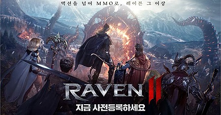 Raven 2 đến từ Netmarble hiện đã mở đăng ký trước trên cả hai nền tảng Android và iOS.
