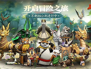 Kung Fu Panda: Chi Master tựa game nhập vai chiến thuật đang mở Beta Test