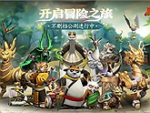 Kung Fu Panda: Chi Master - Trải nghiệm chiến thuật mới mẻ trong thế giới Kung Fu Panda