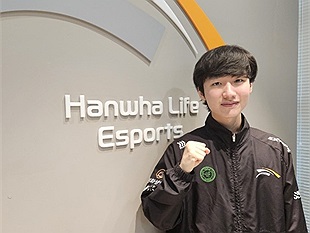 Peanut tiếc nuối nhất sau khi thua GEN tại playoffs LCK Mùa Xuân 2024, khen Chovy xứng đáng là MVP MSI