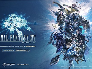 Final Fantasy XIV tựa game MMORPG sẽ ra mắt ở Trung Quốc trước khi phát hành toàn cầu